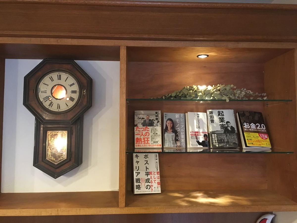 Macchi（マッチ） Hotel Imabari Railway Station Екстериор снимка